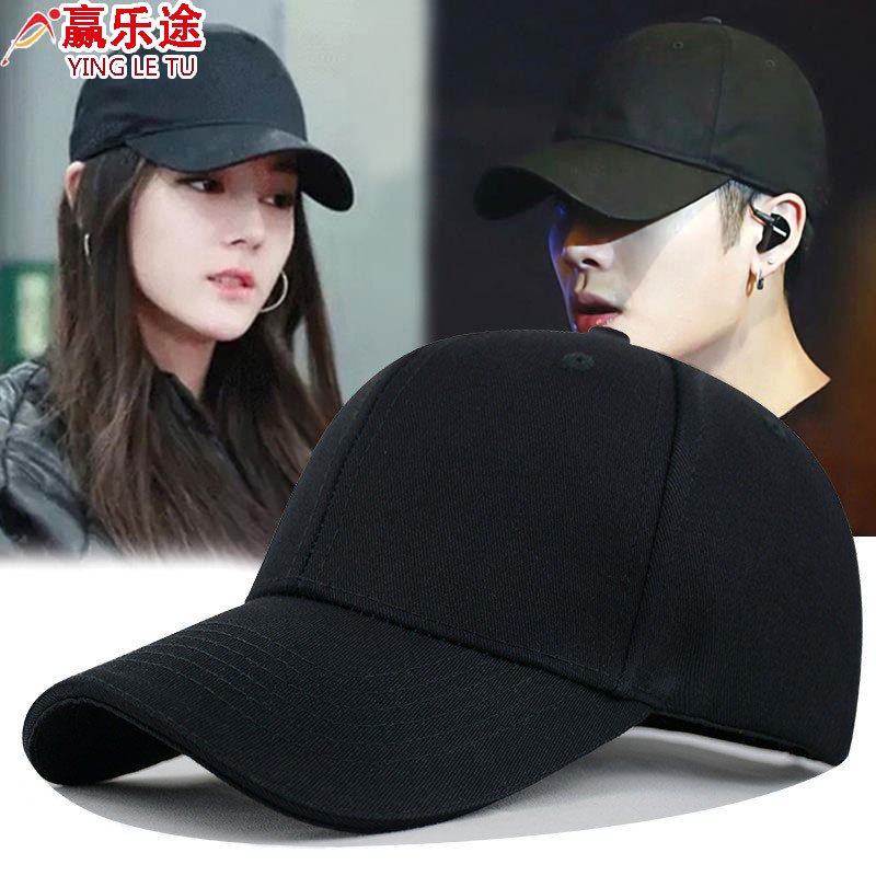 hat men‘s trendy black peaked cap korean style versatile men‘s spring and autumn baseball cap women‘s sun protection fashion brand casual sun hat