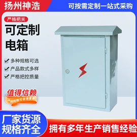 灯罩;灯头、灯座;电源线