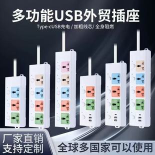 Ӣ��ʽ13A�d���o�����往����ҎӢҎ�Ͼ��Ų�usb��늏S�����l���^