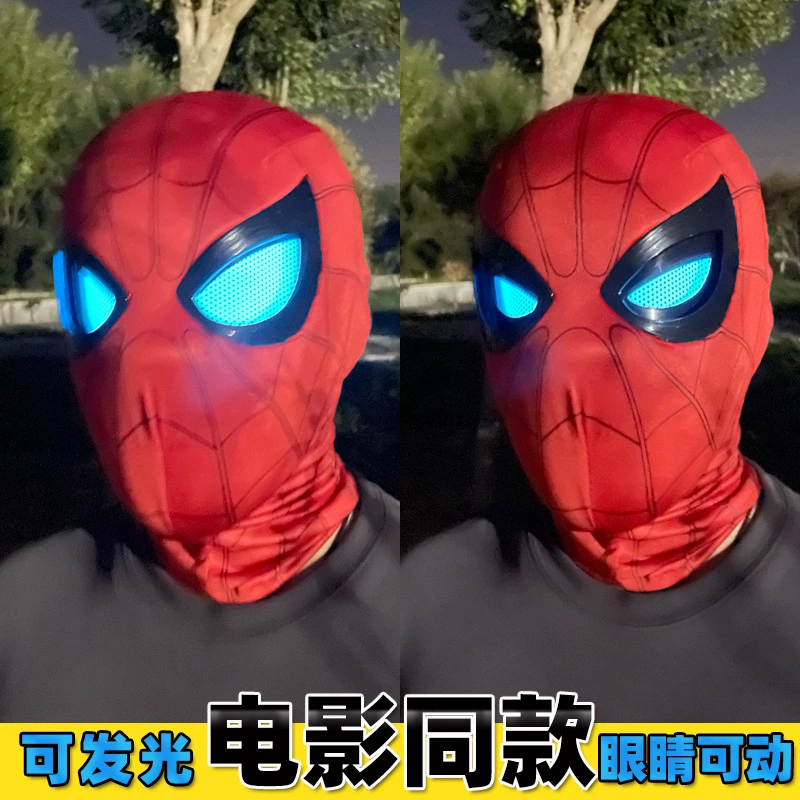 Movable helmet, hat, mask, electric genuine toy, Spiderman