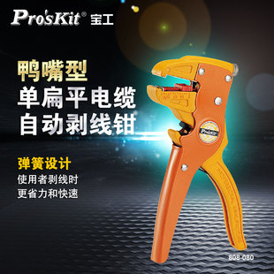 ��������ʽ�Ԅӄ����Q�๦�܄�Ƥ�Q늹���Ƥ�Q����ܾ��Q808-080