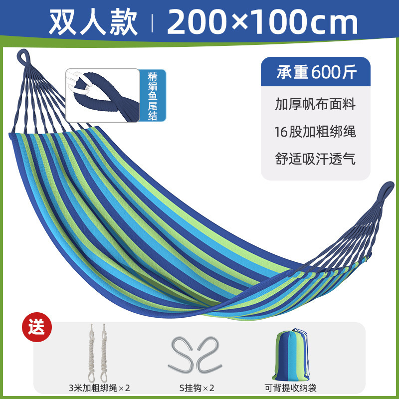 hamaca al aire libre campamento adulto columpio interior anti-rollback para una sola persona doble reforzada dormitorio dormitorio dormitorio dormir tumblr