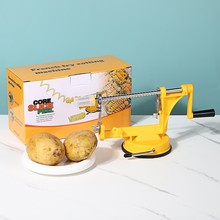 跨境家用手动薯塔机不锈钢土豆切片器多功能旋风土豆机苹果削皮器