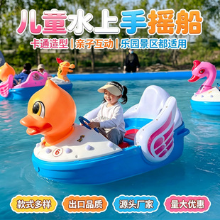 ���^��ͯˮ���֓u���W�t��ͨ늄�����������[��ˮ���H���Θ��Oʩ