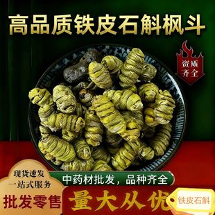 һ�ȶ����FƤʯ���FƤ�����r�l�ӹ�ʯ���FƤʯ����؛���lƷ�|���C