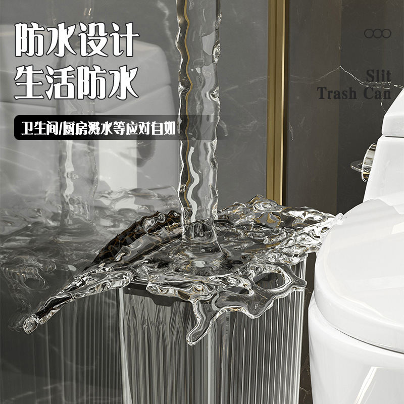 厨房垃圾桶壁挂式轻奢家用卫生间厕所翻带2025款盖透明厨余垃圾篓|undefined
