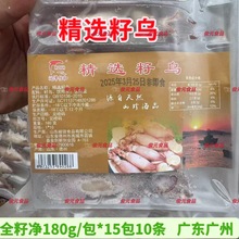 rMī~йP~ў18011510l\С~r