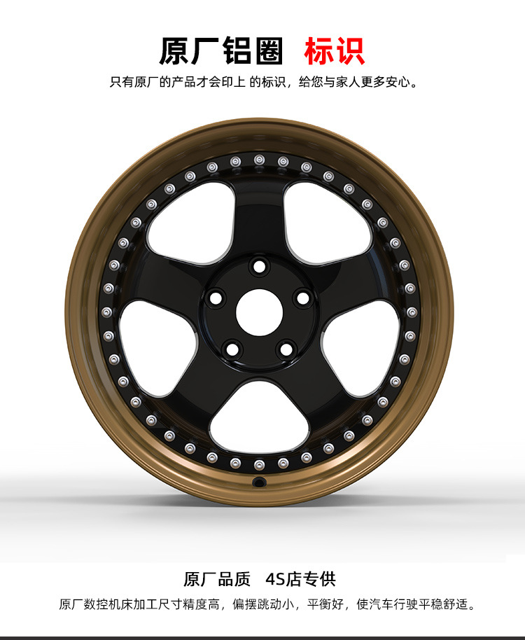 锻造FF02_08.jpg
