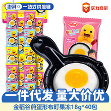 �𵾹ȼ嵰�Ͳ��������18g*40��������ͯ��С����DIY������ʳ