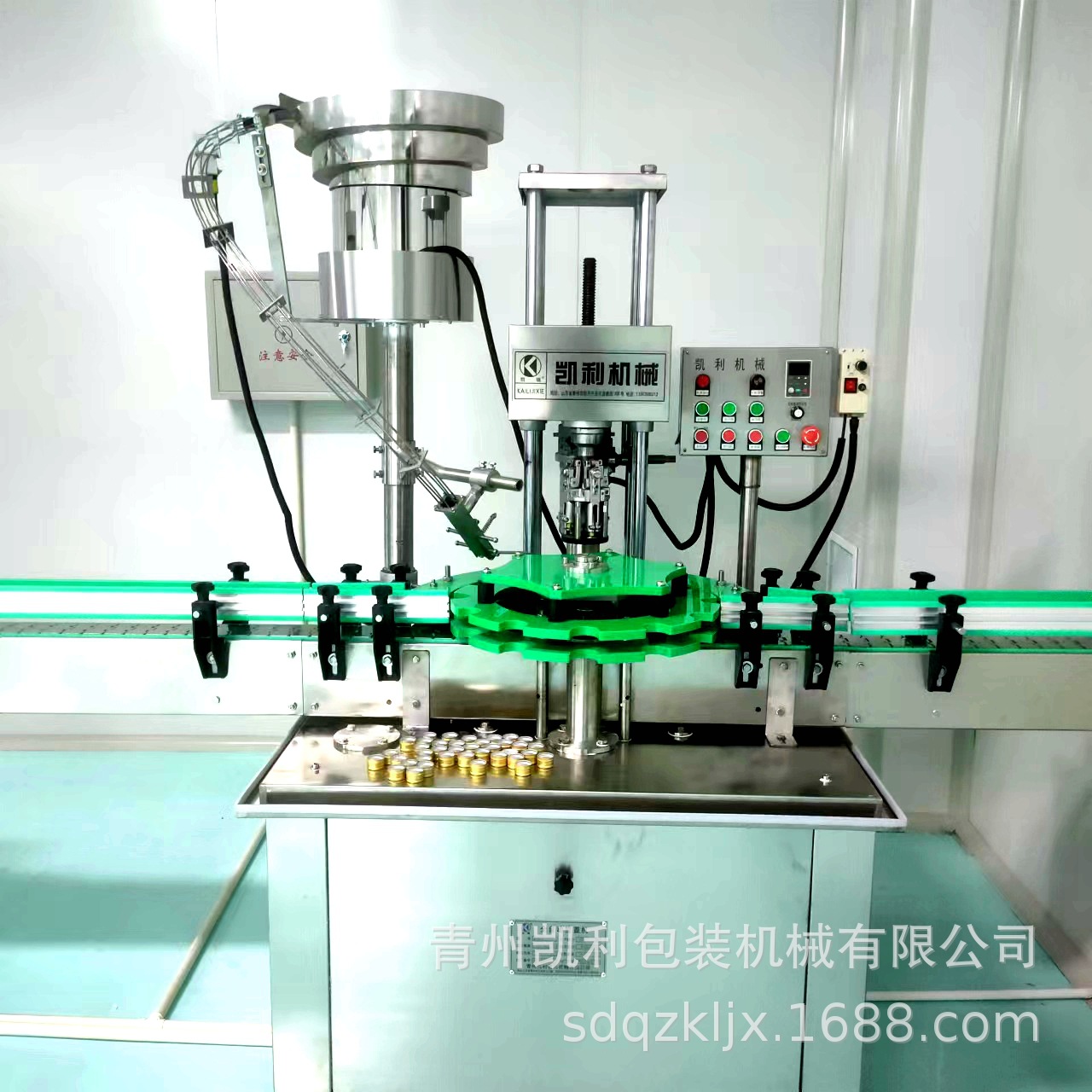 旋盖机厂家 铝盖旋盖机 螺纹盖封口机 电动旋转式