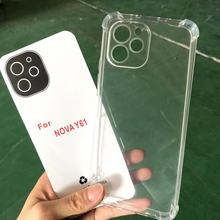 1.5MM气囊防摔TPU手机壳适用HUAWEI华为畅享10E/9S/678四代保护套