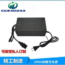 �S��ֱ�N     48V,60V,72V�����U��늳س������݆܇늄�܇����