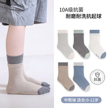��ͯ�m��10A�����ﶬ���m��ͯ����ŮͯŮ���o�ǌW���WԺ�L��Ͳ�m