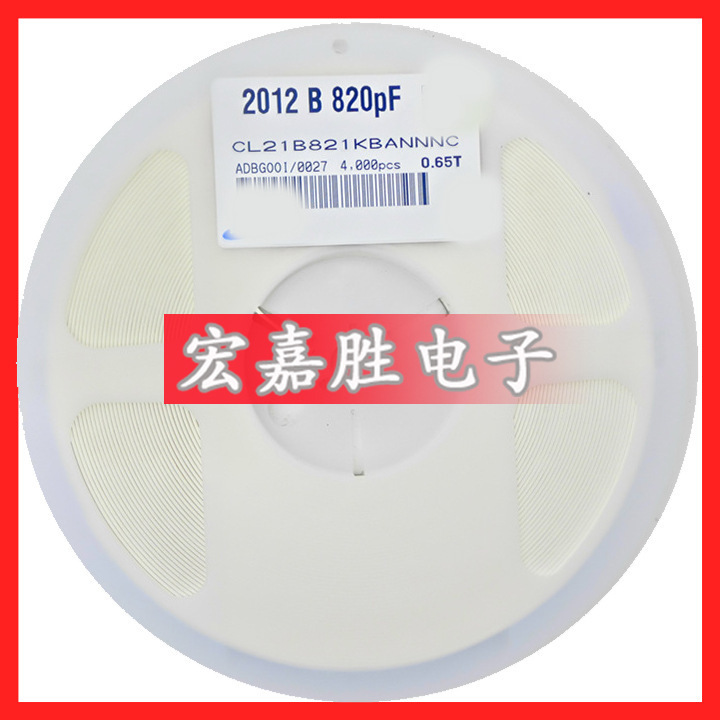 0805电容 820PF 821K 820P 50V COG 5%贴片电容CL21C821JBCNNNC