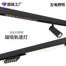 ����܉����Ƕ��ʽ���b���b���ßo����չ�d���ܴ���܉�������ɫ