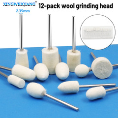 Wool Polish Grinding Head Set of 12, Wool Sanding Tool, Nail Polish Sanding Accessory