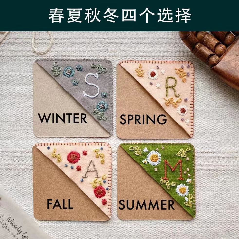 AMAZON 인기 중국 스타일 자수 책갈피 국경을 넘나드는 신제품 자수 책 삼각형 책갈피 펠트 코너 책갈피