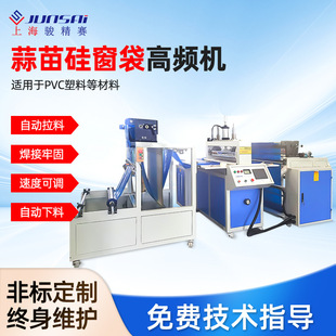 8KW����贰�����l��ϙC���әC��޷���r�����ܲ��ƴ��C�Ԅ�����