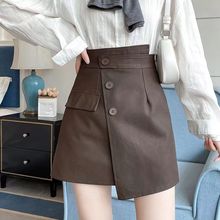 山力达迪时尚不规则半身裙PU皮短裙百搭显瘦开叉一步裙9346呢子纽