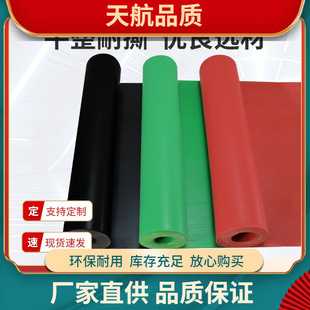 ���I䁵��z�|��ɫ�߉����zƤ�|늏S�^���z��^���|���z�|����