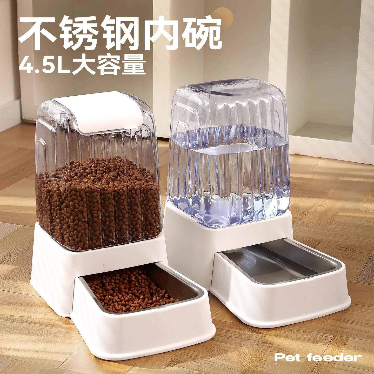 Dispensador de agua para mascotas Alimentador automático de agua para gatos