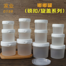 120/160/200/250/300/400/500/600ml�ཹ����̱�����i�����w��