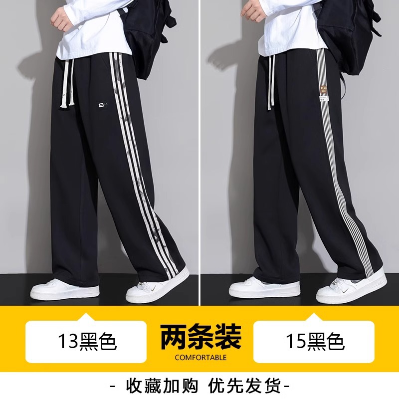 ZLDS-2613 black ZLDS-2615 black