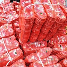 �ӽq�Ӻ񶬼���ë�֜p��ѩ��ѥЬ�|����t�Pβ��ů��aЬ�|���l��