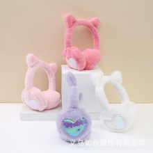 猫耳爱心耳罩可爱少女风冬季保暖防寒耳罩猫耳亮片爱心卡通耳罩