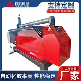 金属成型设备;卷板机床