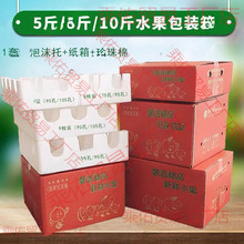 ˮ�����b����ĭ�бP�����O��������ʯ����ĭ����f����5��8��10��