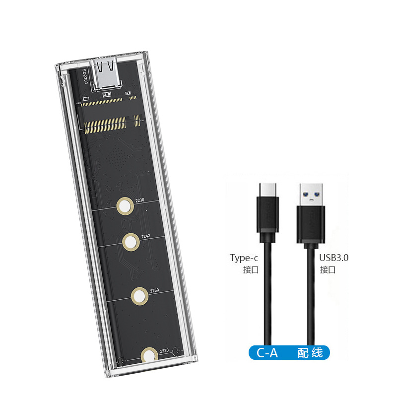 RGB transparente m.2 SSD de Estado Sólido caja de disco duro NGFF/NVME protocolo dual tipo-c interfaz móvil caja de disco duro