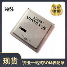 XC5VSX240Tϵ 1FFG1738C/1FFG1738I/2FFG1738C/2FFG1738Iԭװ