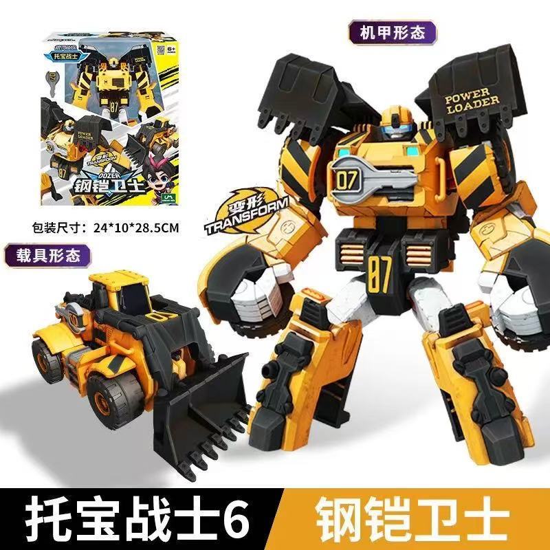 トーバーファイター ギャラクシーディテクティブ ジャスティス SWAT ソニックサンダー パトカー 変身ロボット キングコング 車のおもちゃ|undefined