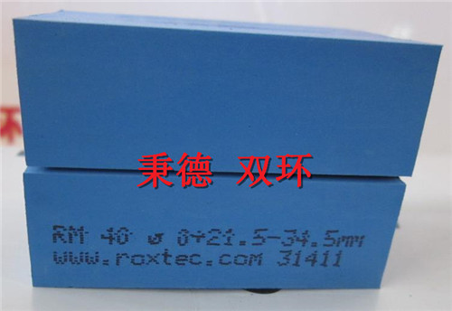 ROXTEC烙克赛克电缆密封RM40