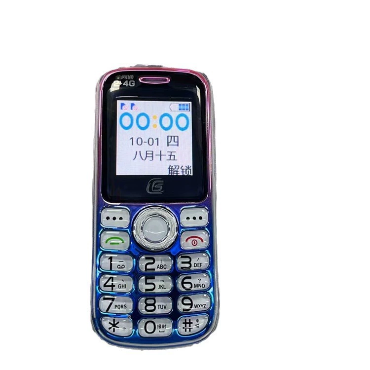 Jusheng D69 мобильный телефон для China Unicom/Telecom 4G, 1.44-дюйма, полная голосовая связь, точное позиционирование для детей и пожилых