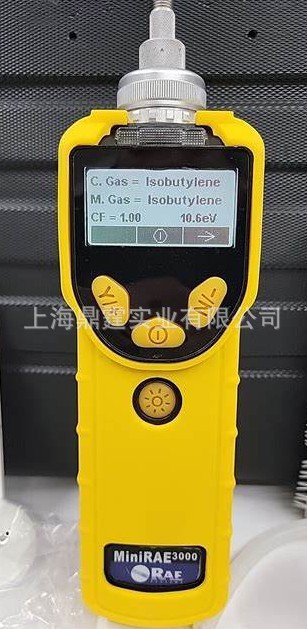 RAE PGM-7320 VOC ���� ��������