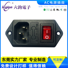 ��ԭ�Sֱ�N��ROCKTEK����¡ ���_�P���U�̶�������һƷ��AC����