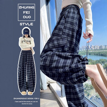 加绒加厚格子弯刀工装裤女秋冬松紧腰垂感阔腿裤束脚两穿运动裤子