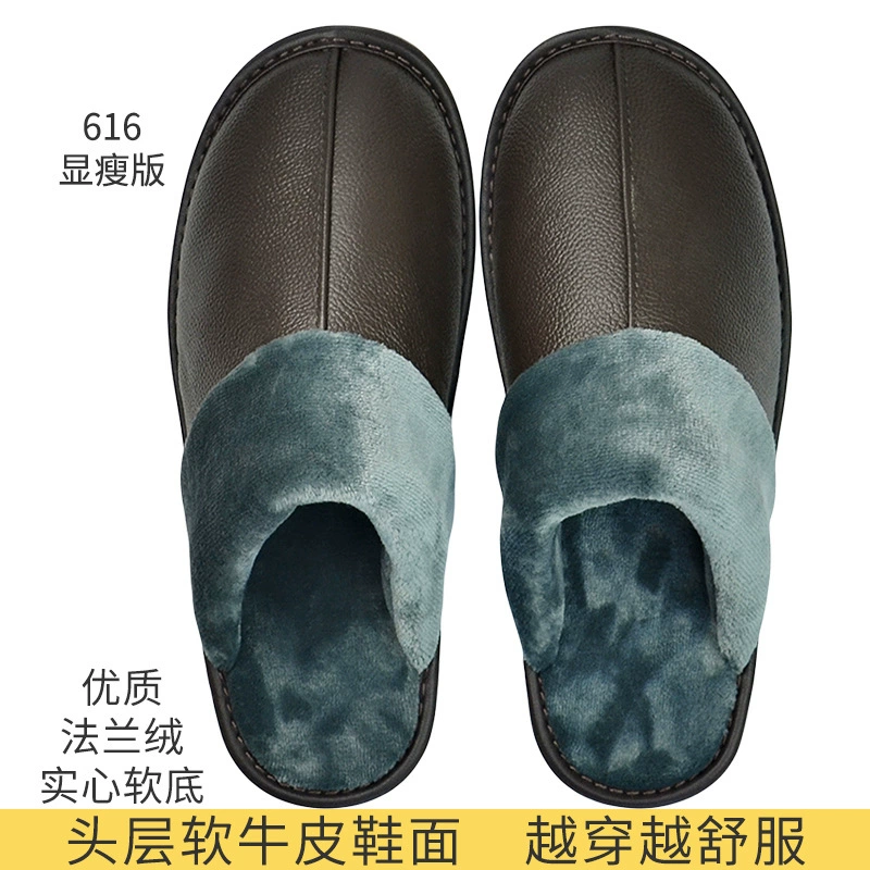 Тапочки из воловьей кожи первого слоя, домашние мужские и женские осенне-зимние тапочки из натуральной кожи, домашние Нескользящие с мягкой подошвой