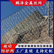 �������l���ӭh�ξW 䓽z�K���ӭh�η��o�W ߅�·��o�W���Է��o�W