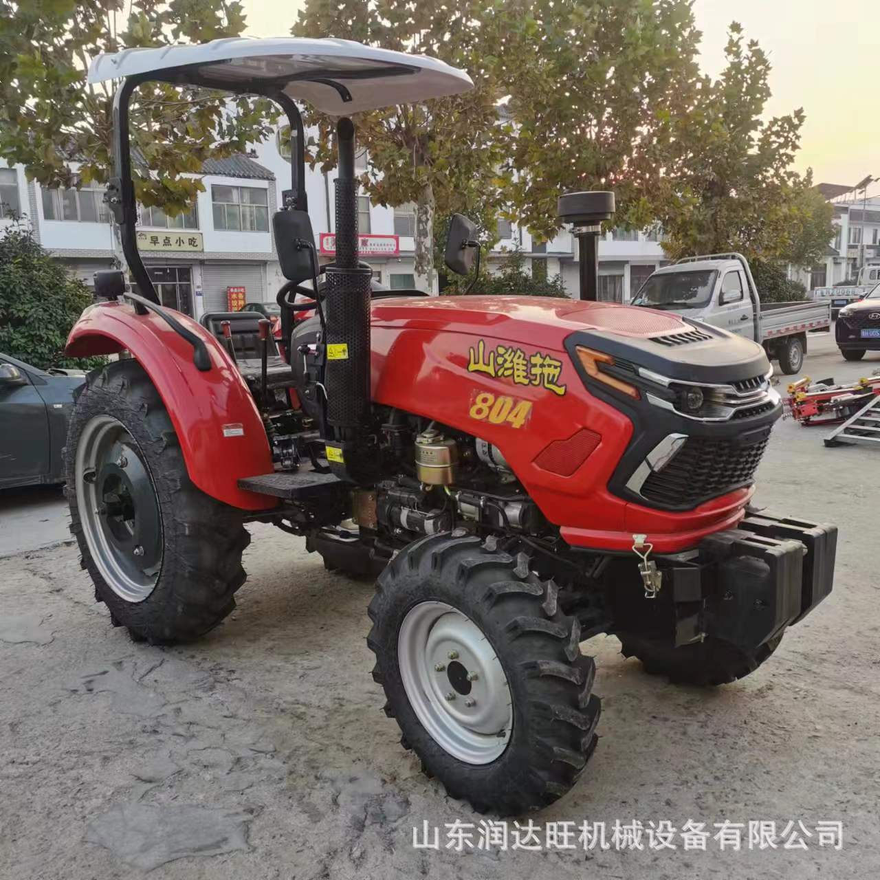 新款四轮全新80马力农用拖拉机  904四驱强升强降多路阀旋耕机
