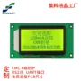lcd显示电压12864点阵屏