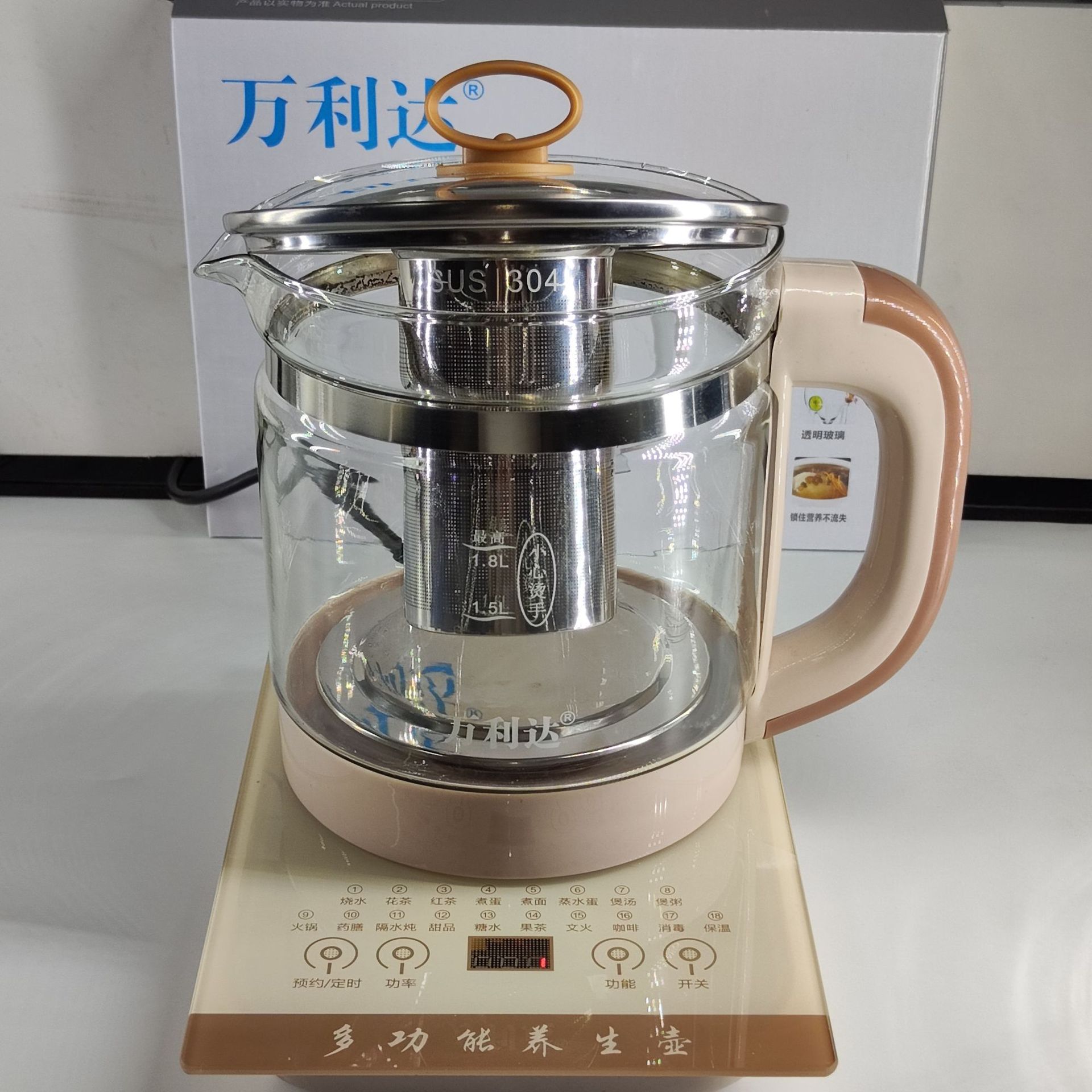 WeChat Image_20220917163902