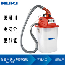 NK-J2022���܆��^�oˢ�����C��늙C�����^�C�����Ԅӹ���