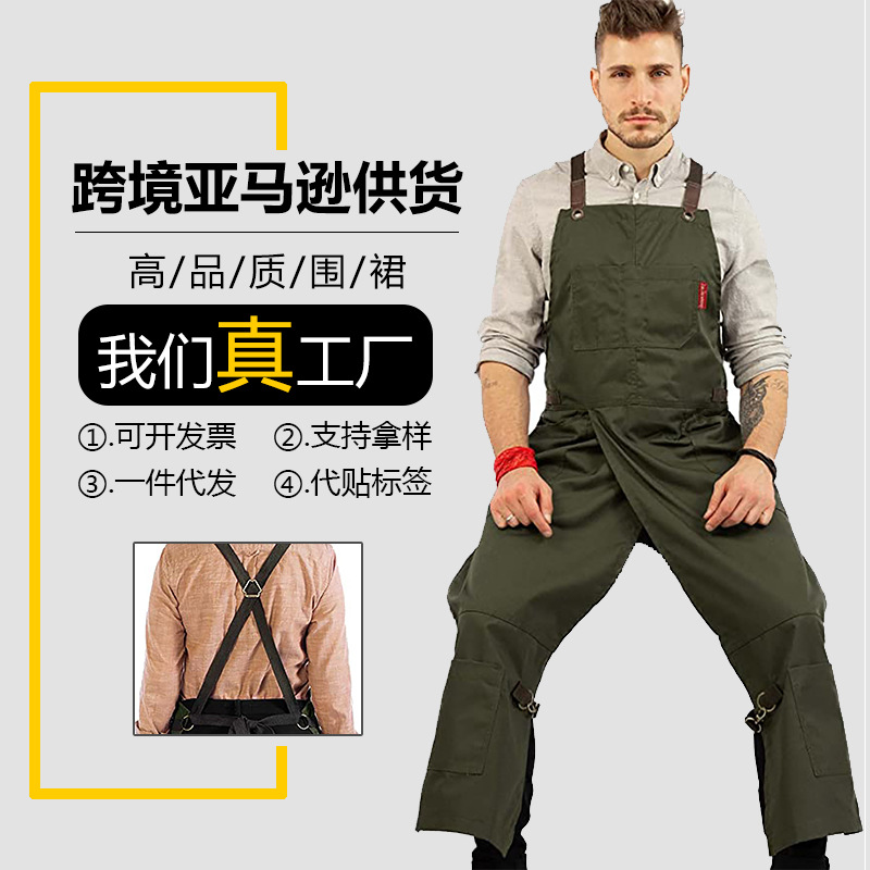 Amazon nuevo delantal de lienzo bifurcado pantalones de piernas cruzadas correa ajustable delantal de denim multicolor al por mayor