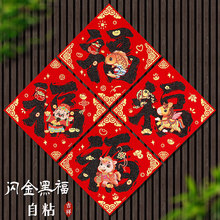 2026�R���´����ֶ����T�bq���Ԏ����z���ָ��^�긣���Tо