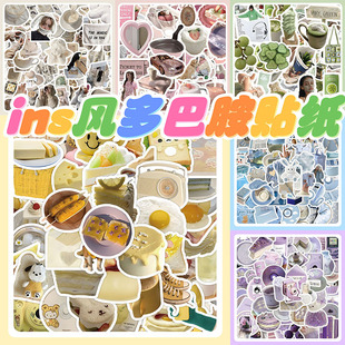 ins�L���ֵ��Ͱ��N����ɫ�R����ɫ�nϵС����D���b�С�N��