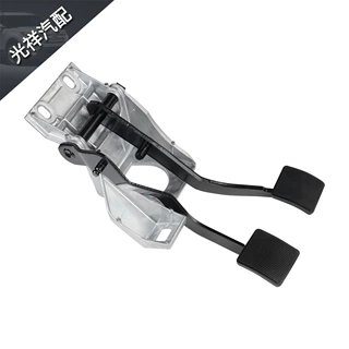 离合器刹车踏板总成6L5Z2455BB F57A2450BB F87Z2455BA适用于福特