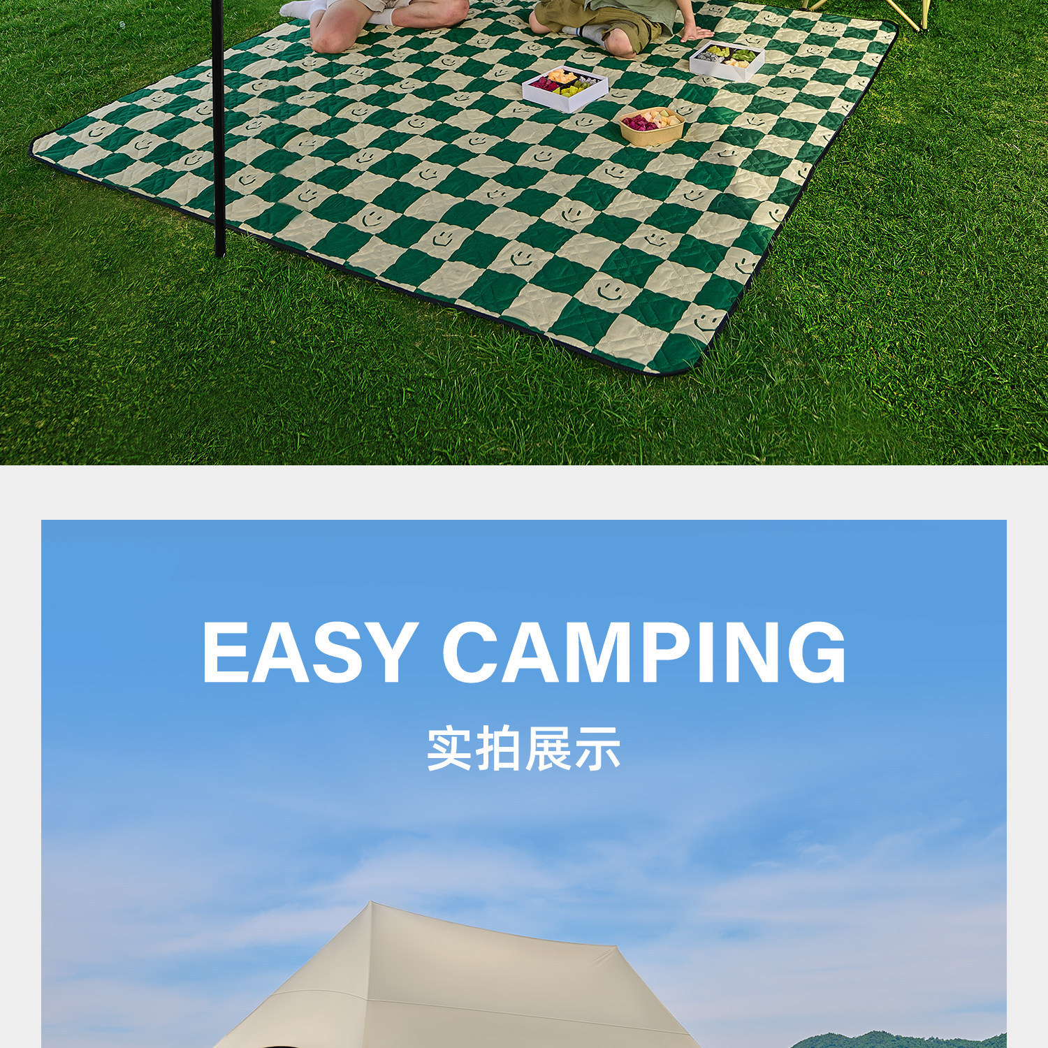 Urbanwave cross-border canopy tent, outdoor all-in-one, quick-setup dome tent with black coating for sun protection, camping sunshade